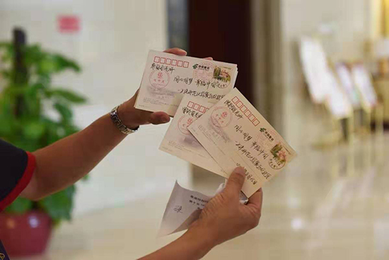 天津师范大学残运会,天津举办残运会有多少项目