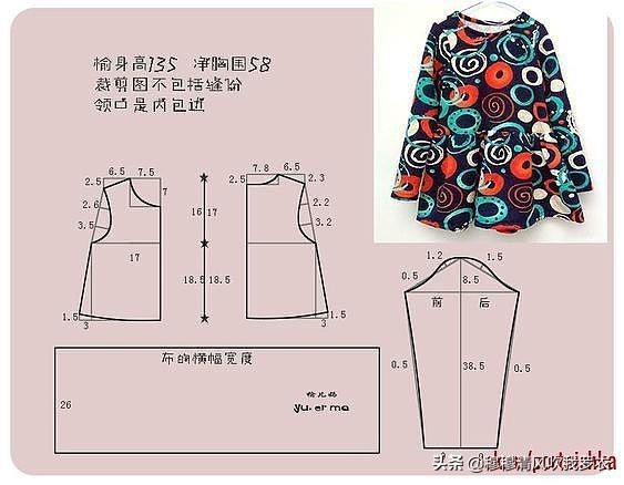 110女童连衣裙裁剪图,11岁女童上衣裁剪