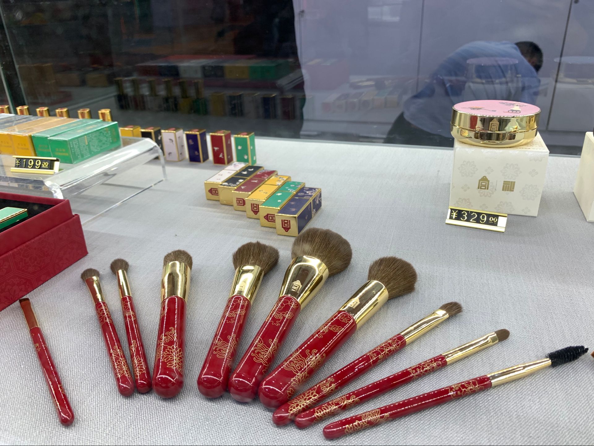 山东济南文博会,山东文博会现场直播