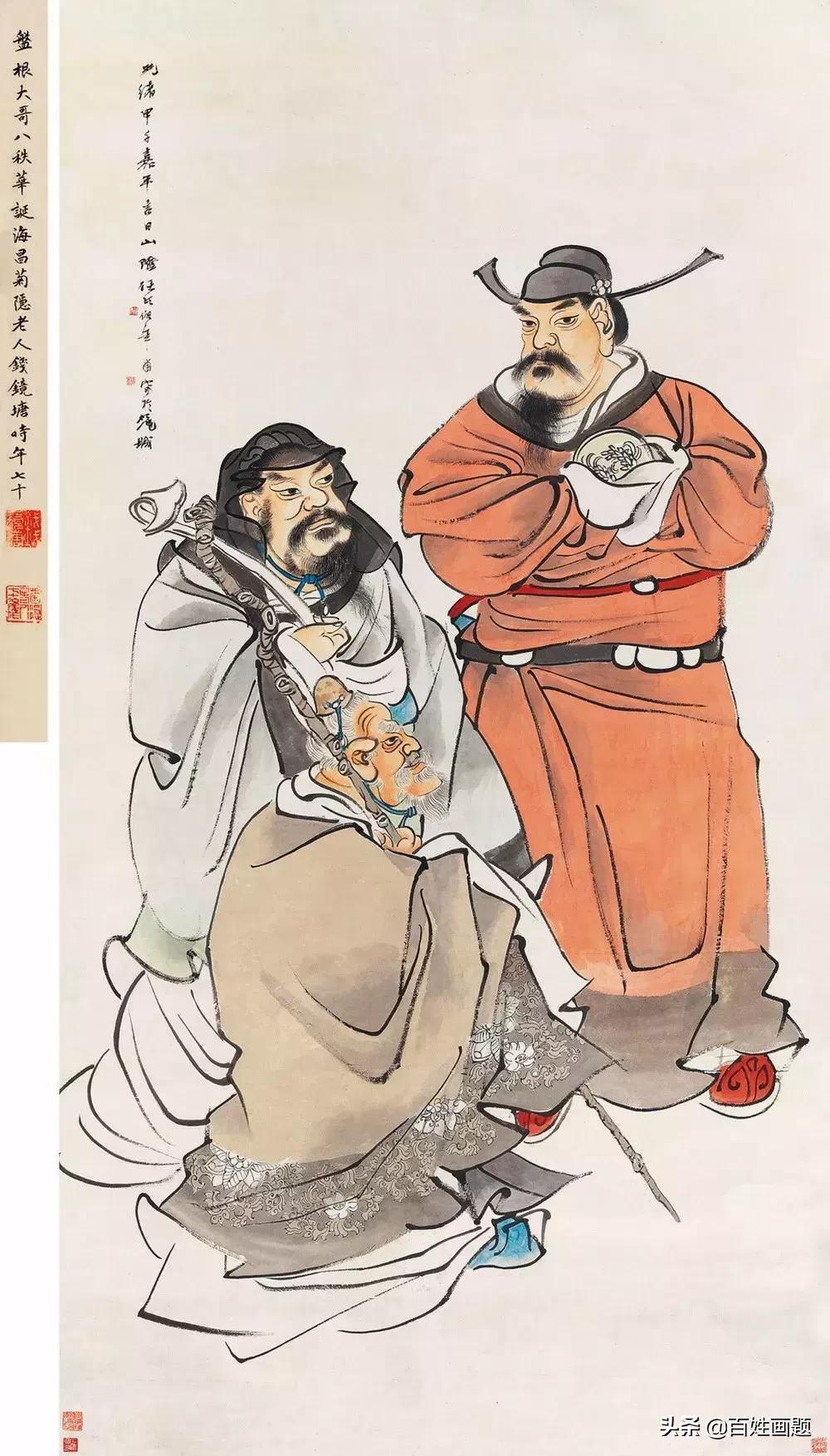 任伯年人物画教学 (任伯年人物画)