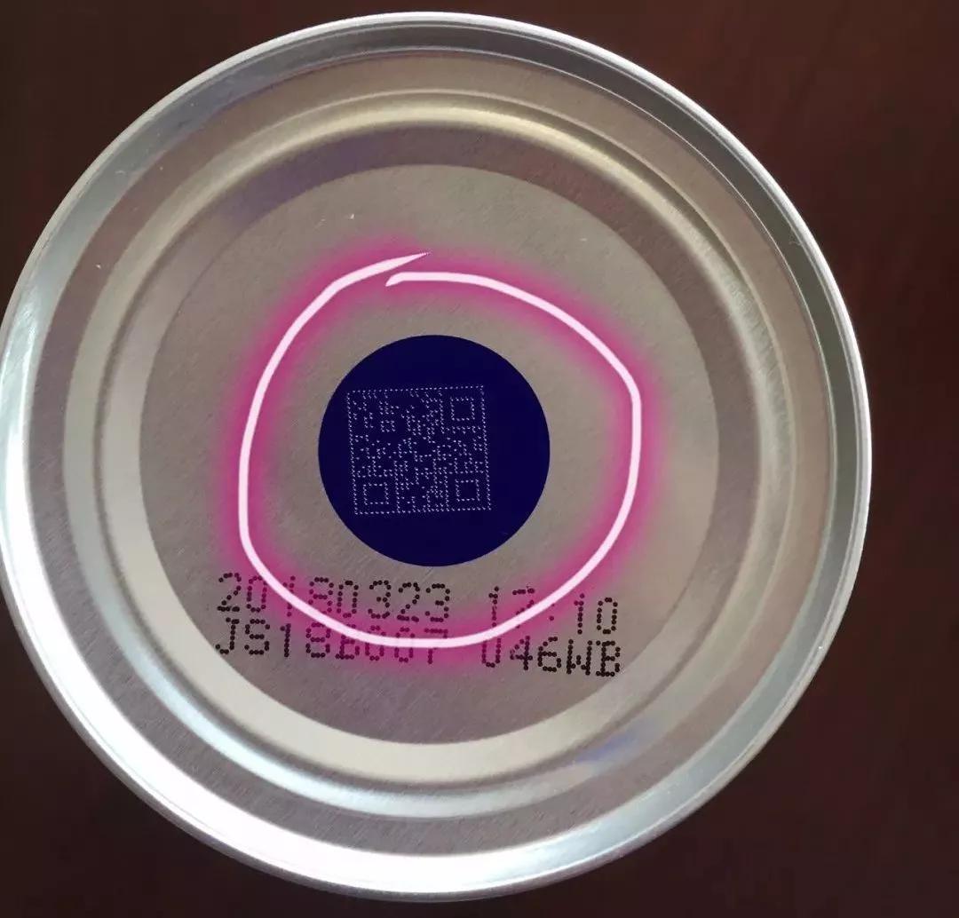 微靖江是不是诈骗软件,微靖江头条新闻扫黄