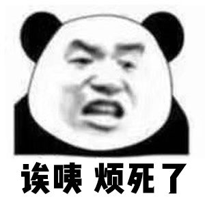 我花了2000块钱接头发，到底值不值？