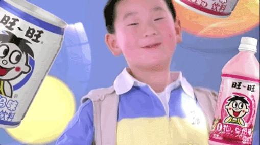 喝了这么多年的旺旺，现在才知道旺旺还有家三甲医院