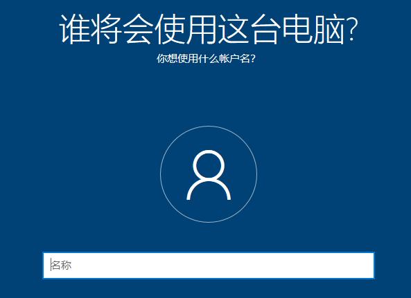 windows7怎么安装win10系统,2022年win7可以免费升级到win10吗