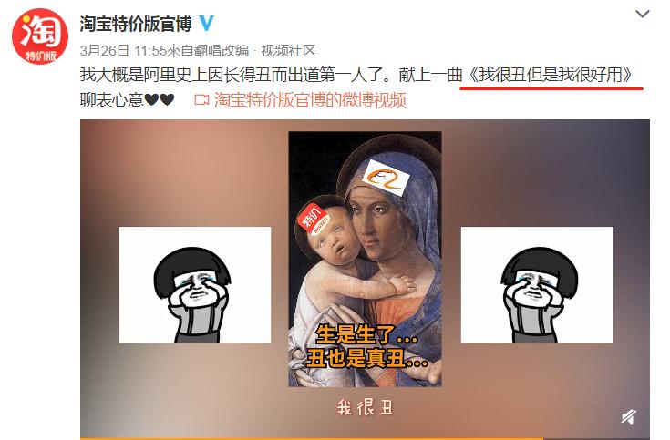 娣樺疂logo鏇濆厜,娣樺疂瀹樻柟logo