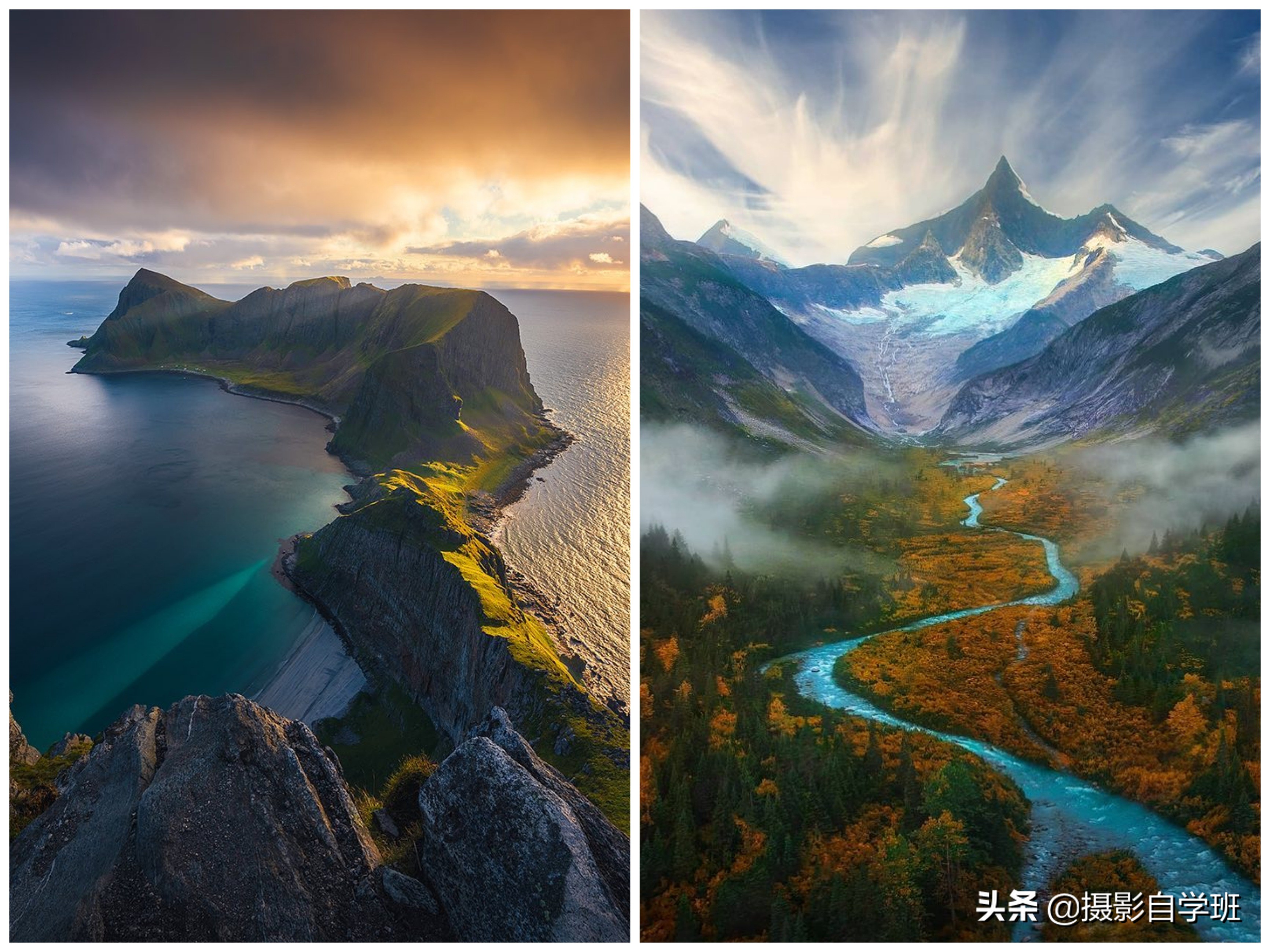 拍风光的12个摄影技巧,从零开始教你学摄影拍摄风光