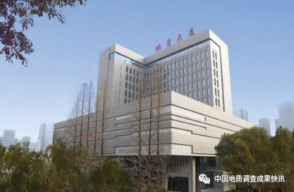 2023全国地质勘查报告,四大地质调查院