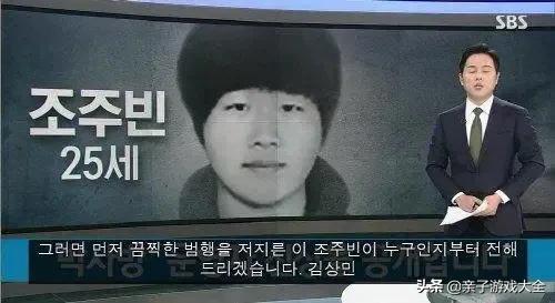 韩国n号房案件后续影响,韩国n号房间事件解释