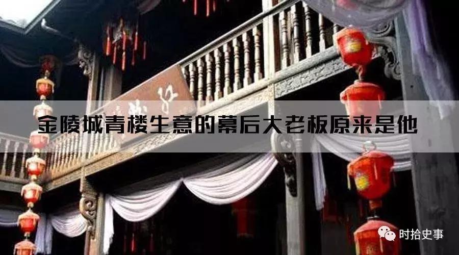 防火防盗防女婿：张议潮女婿索勋的篡位之谜