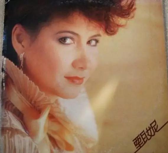 第四届香港十大中文金曲,第四届香港十大中文金曲颁奖典礼