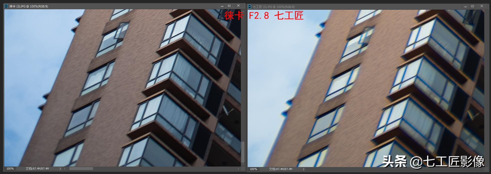 永诺50mmf1.8和七工匠35mmf1.4,七工匠人文镜头