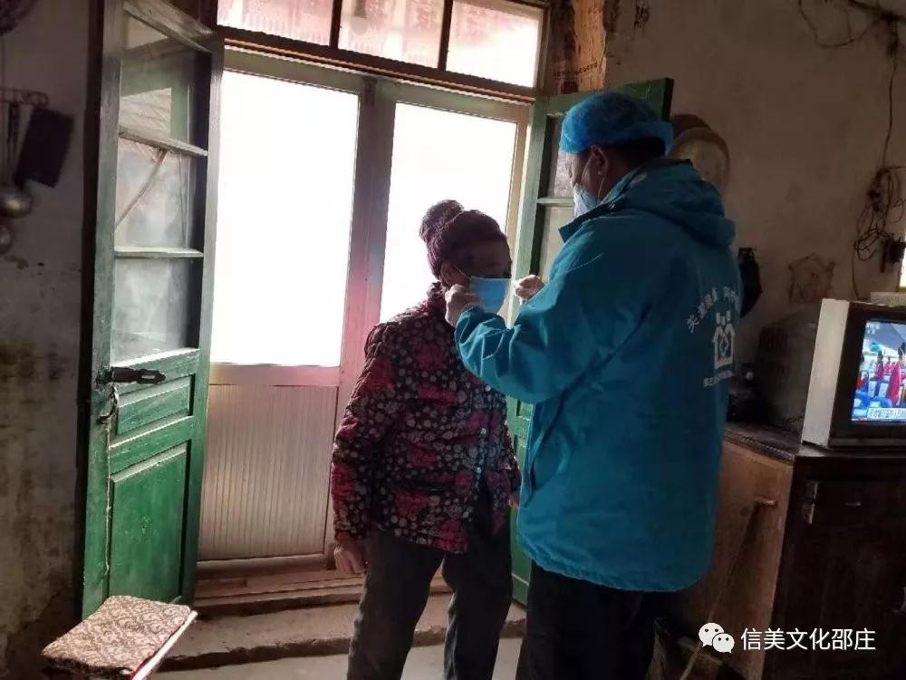 扶贫防疫两不误时刻不忘贫困户,防疫不忘扶贫助农