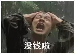 弱电大工真实收入,弱电一个人能干多少工作量