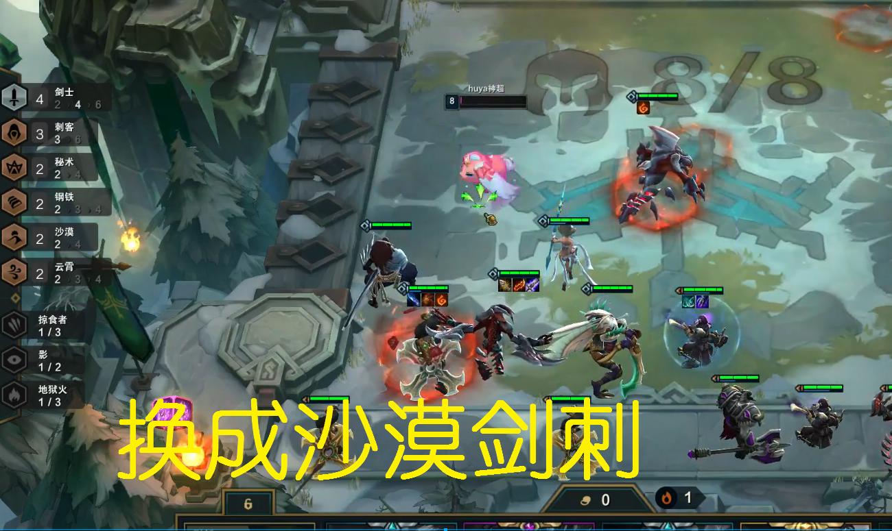 英雄联盟梦魇五黑组合,英雄联盟各个英雄推荐六神装备