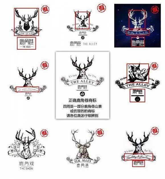 你用生命排队的网红店，很可能是山寨的