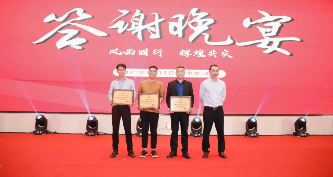 2022年度美缝行业最具影响力,2022年度中国美缝行业推优活动