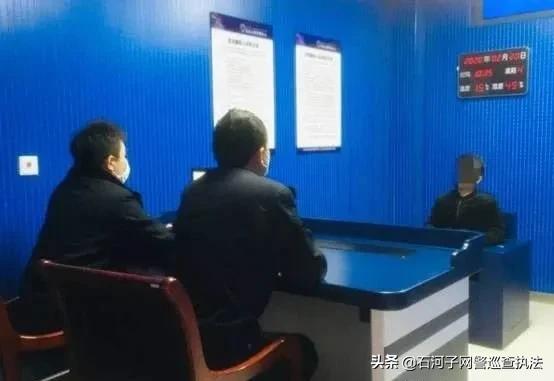 利用额温枪实施网络诈骗,网警严惩不贷!