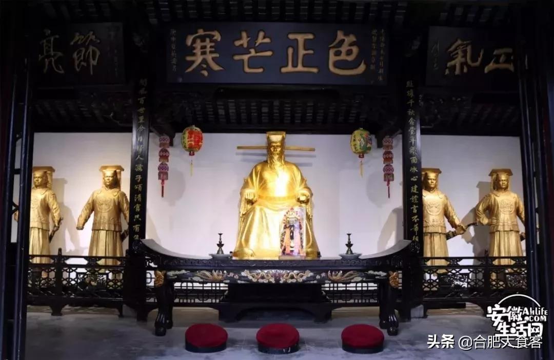 2020年，在这50个地方遇见不一样的合肥