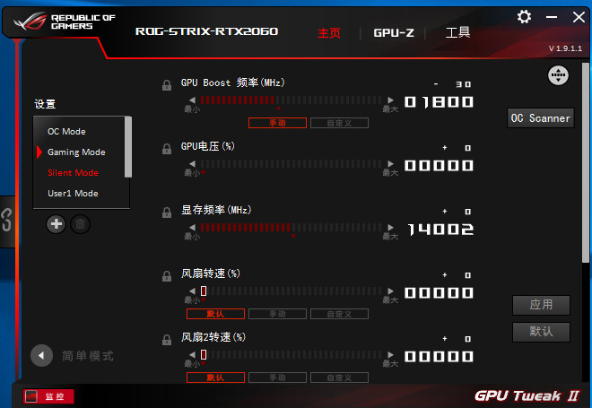 华硕显卡rogmatrixrtx4090,nvidiartx2060显卡好吗