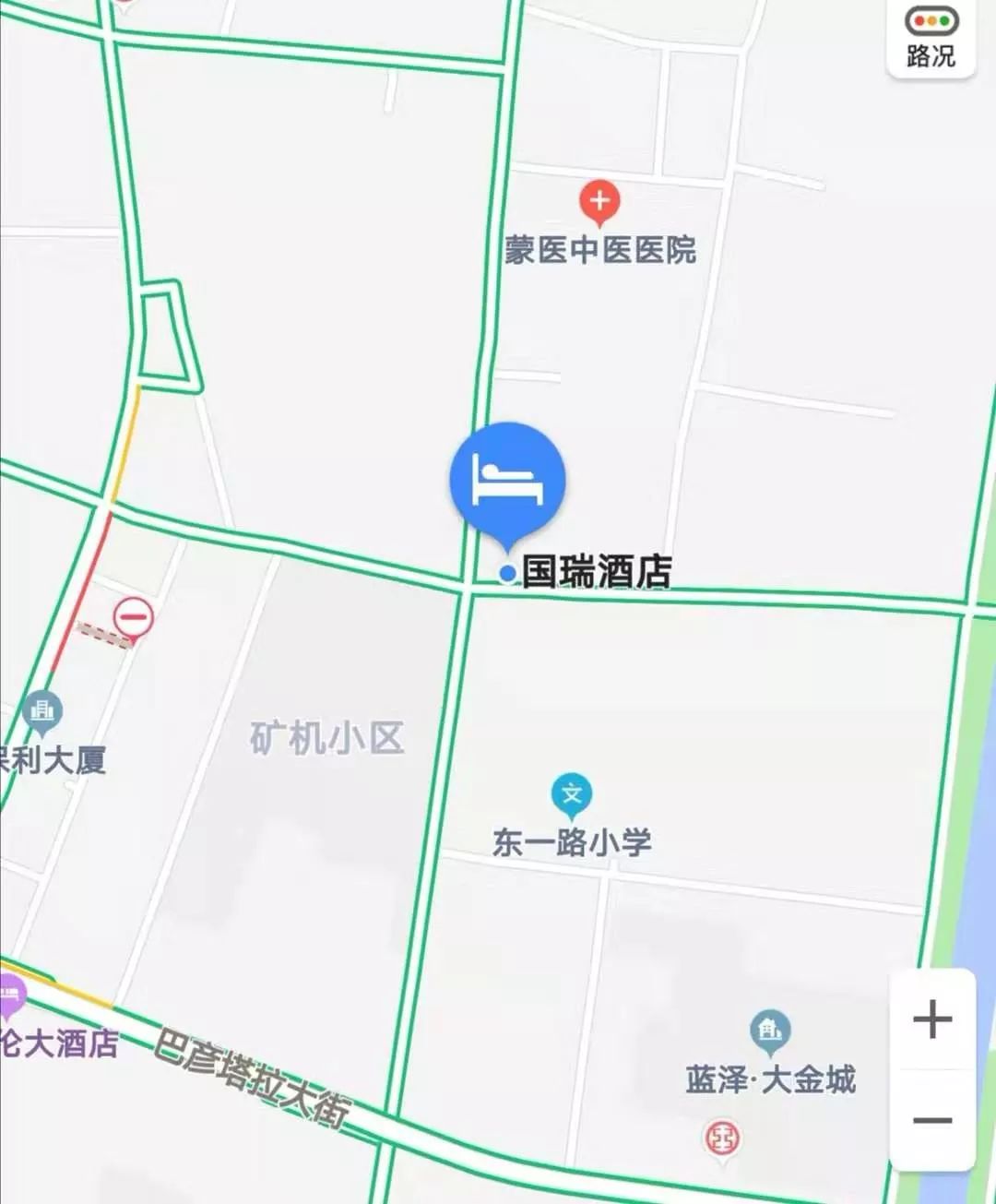 轰动全城，品牌羽绒服、品牌女鞋年终清仓，万条羊围巾免费送