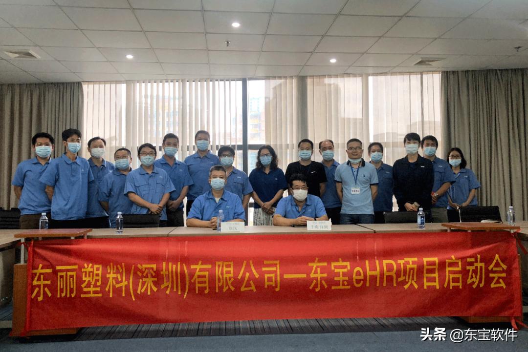 化工企业如何创新引领发展,东丽塑料成都有限公司