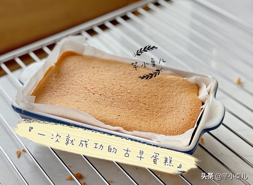 有烘焙经验探讨烤箱哪一款好坏,烘焙新手入门级电烤箱推荐