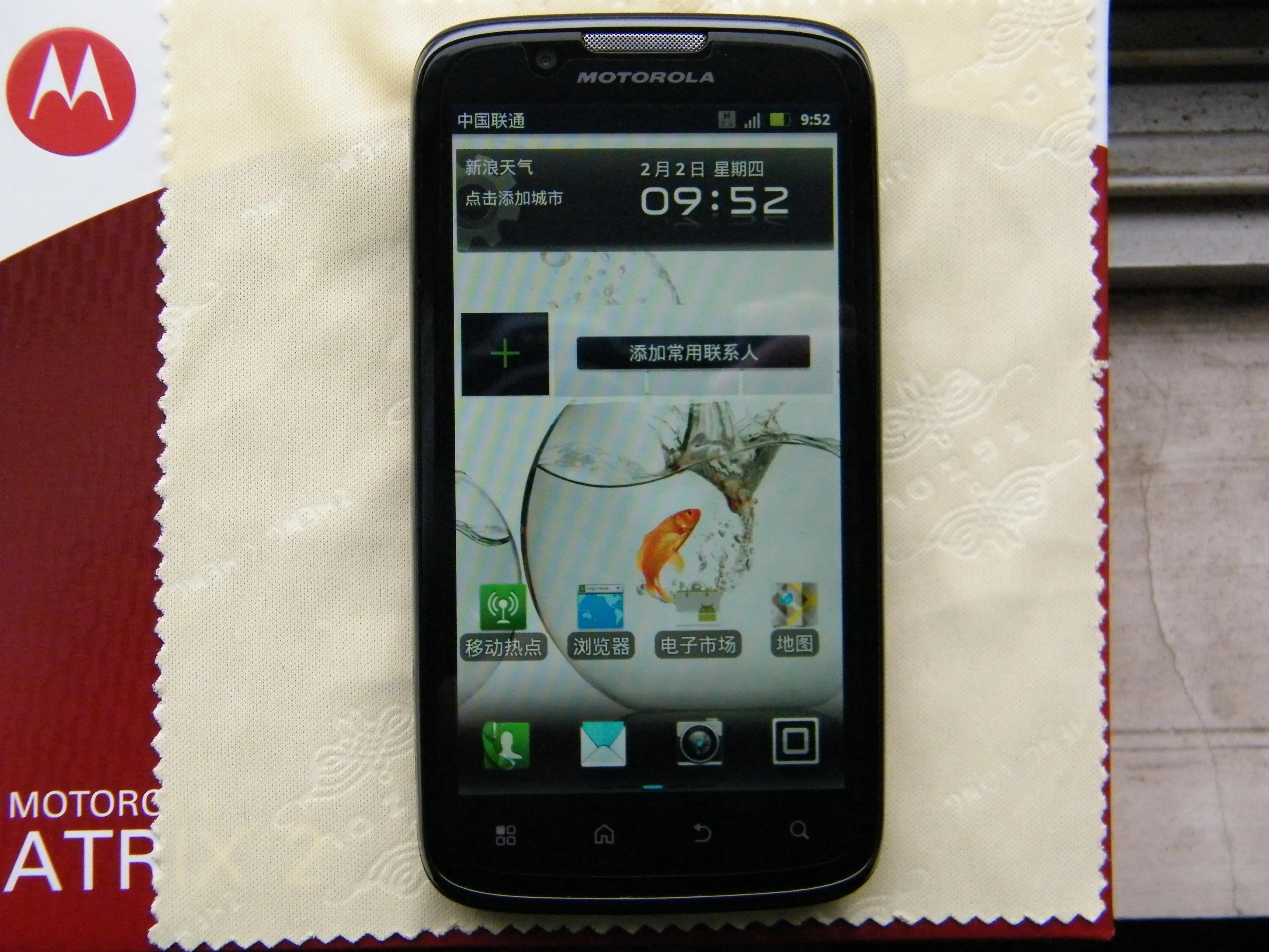 曾经特别火的拍照手机,那些年的拍照手机