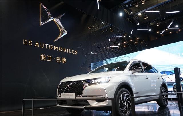 宝能ds有几款车型,宝能可以接手长安psa吗