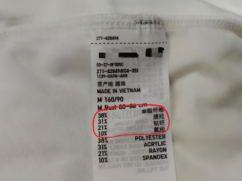 秋冬衣服容易起毛起球,冬季衣服起球怎么办