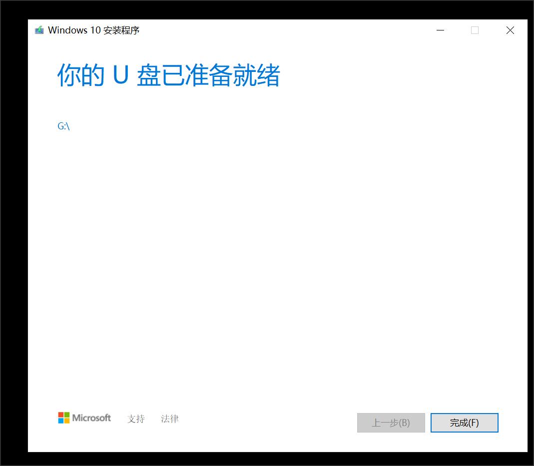 win10正版系统有必要吗,正版win10要怎么优化
