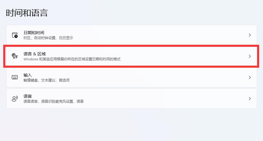 微软XGP神车来袭：手把手教你用8块钱爽玩百款正版3A大作