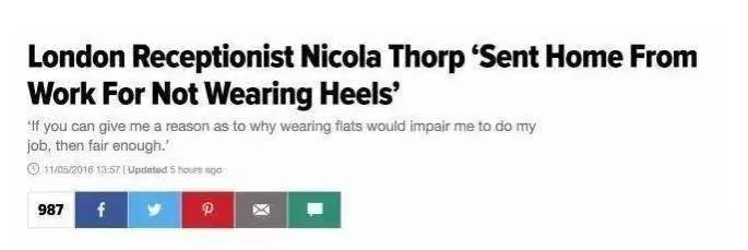 穿睡裤视频面试被HR看到,会被拉黑吗？