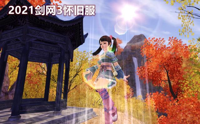 剑网三历史资料,剑网3千岛湖竹林截图