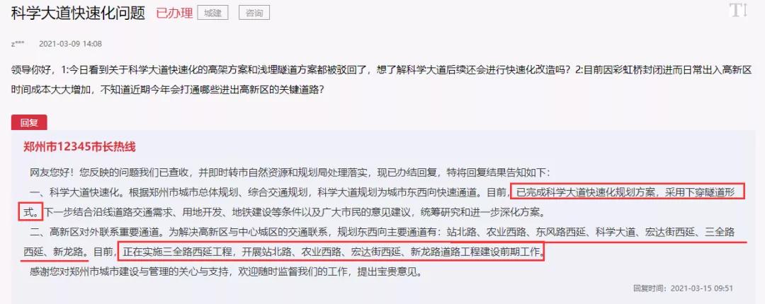 成都高新区loft公寓在售楼盘,高新区乐活公社公寓怎么样靠谱吗