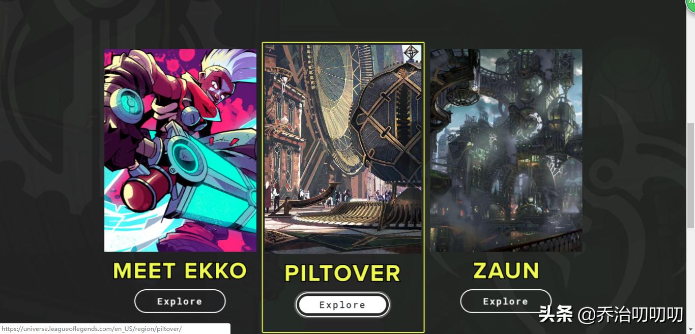 英雄联盟有电脑单机版吗,英雄联盟有单机吗