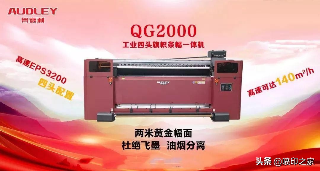 印刷常用纸张图片大全,印刷画册一般常用的是什么纸张