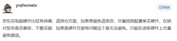 各种摆地摊的进货渠道,摆地摊还能赚到钱吗
