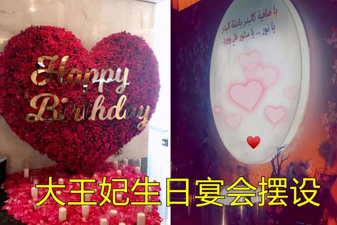 迪拜大王妃42年生12子,哈雅没她受宠,太子妃被拖11年终嫁哈曼丹