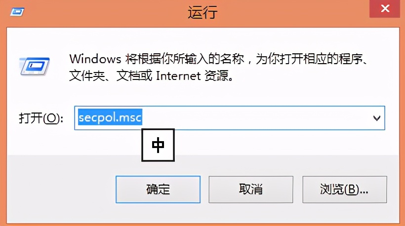 打印机共享(需要的收藏一下)