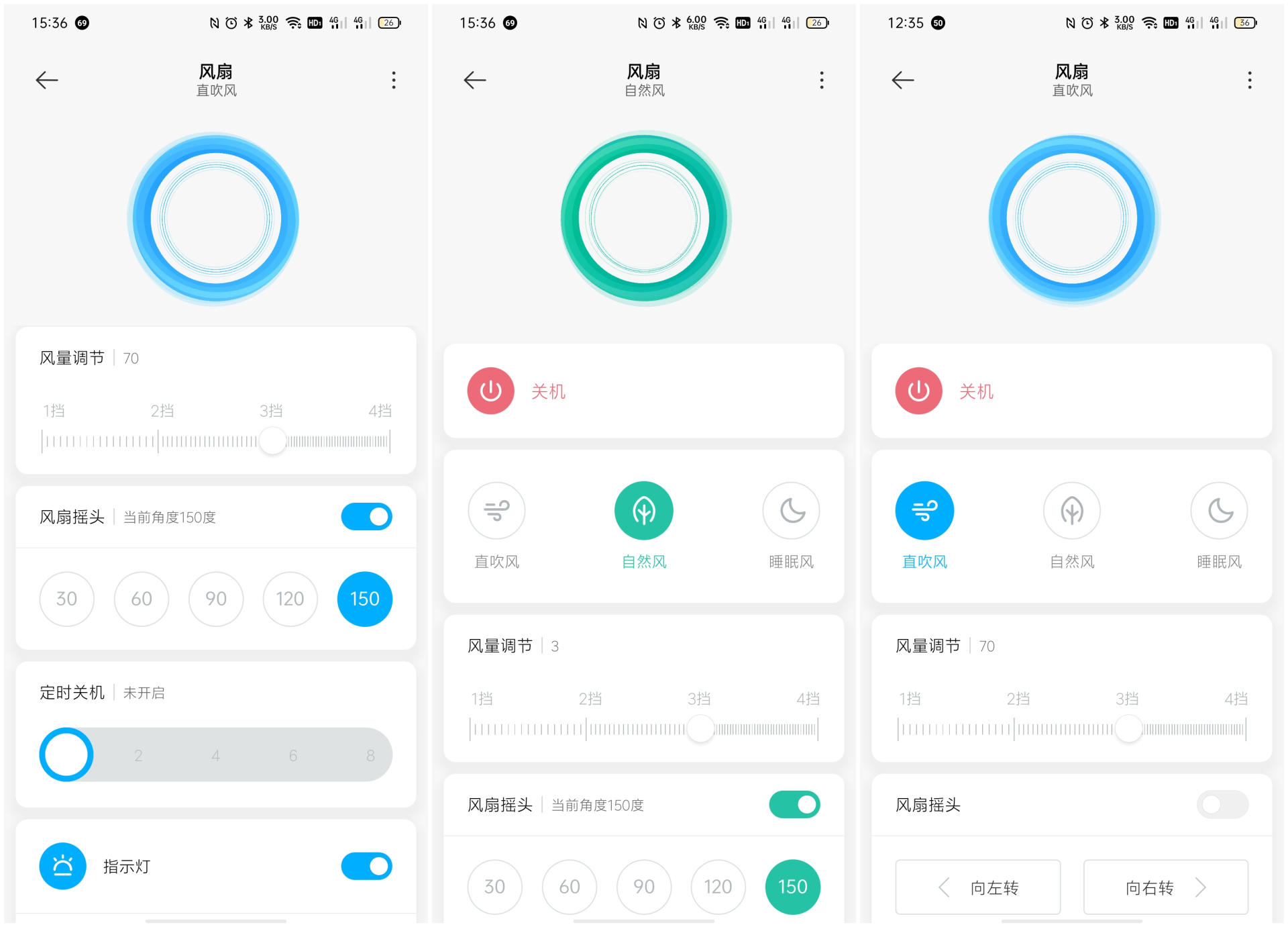 家用塔扇超静音风力大,米家落地变频塔扇