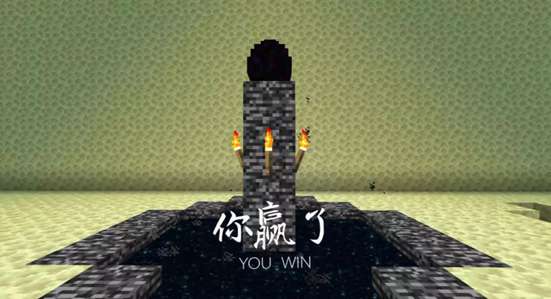 我的世界如何获得史蒂夫的大招,我的世界史蒂夫的最强的一个形态