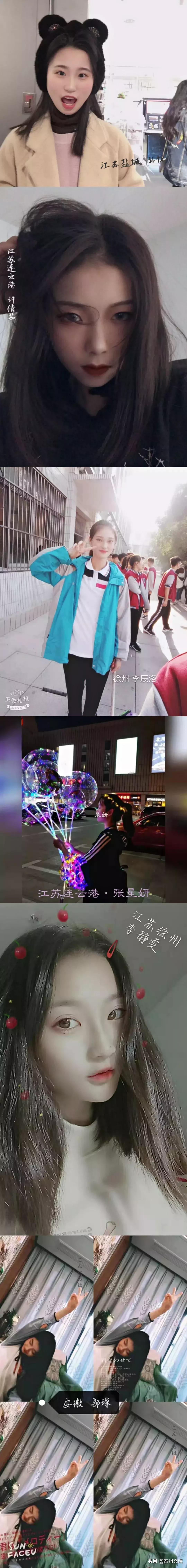 南师泰院怎么样,南师泰院王牌专业