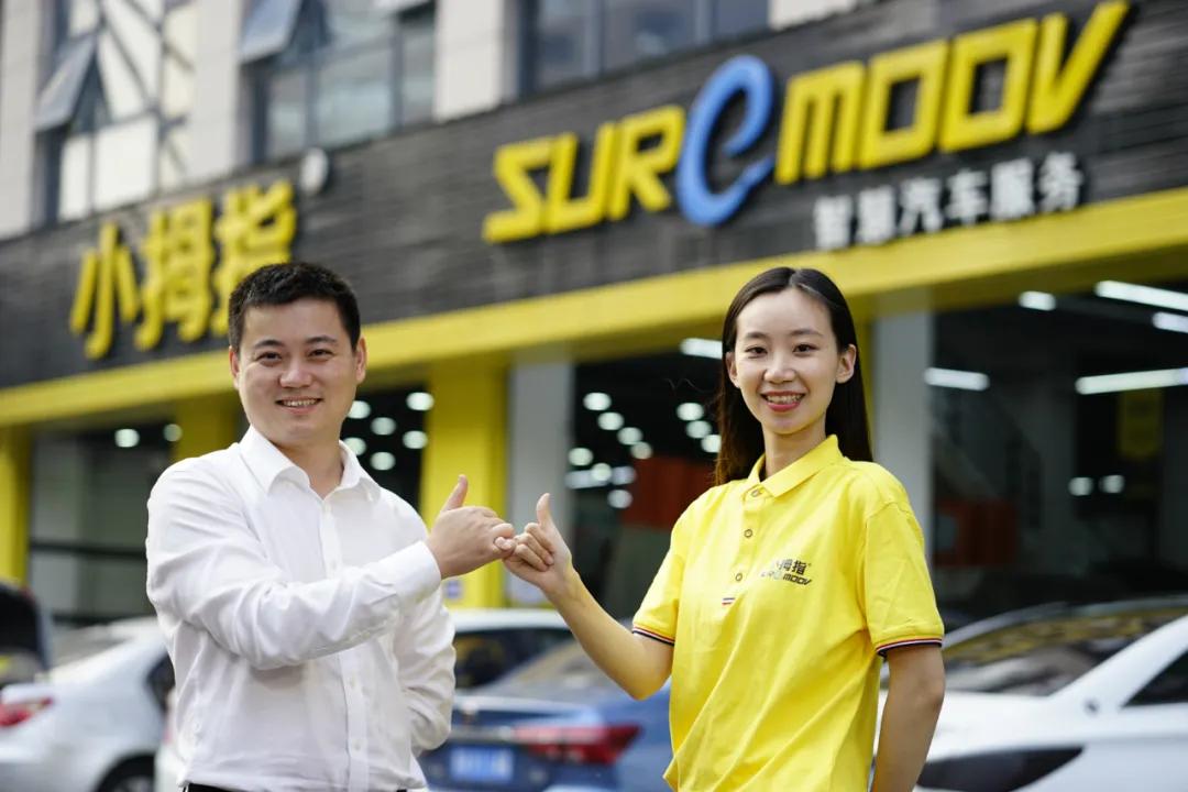 小拇指老板兰建军采访,小拇指兰建军