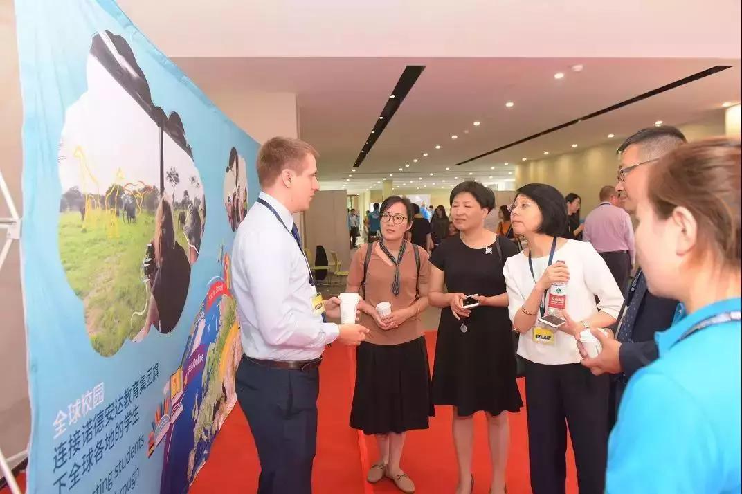 佛山市诺德安达学校报名,佛山诺德安达学校开放日