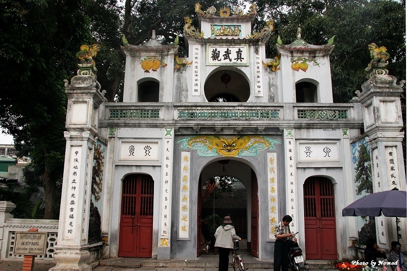 越南人自称为炎帝后裔,越南人说自己是炎帝后代吗