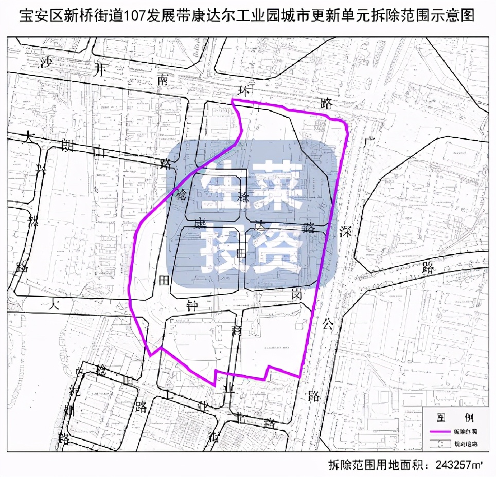 7月第1周：全市18个旧改有新进度！福晟、京基、亿融源投资等入驻
