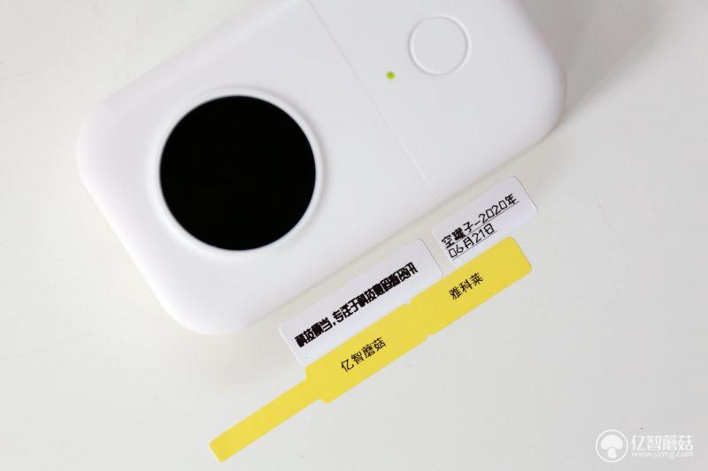 家居分类有妙招，小标D30智能标签打印机体验评测
