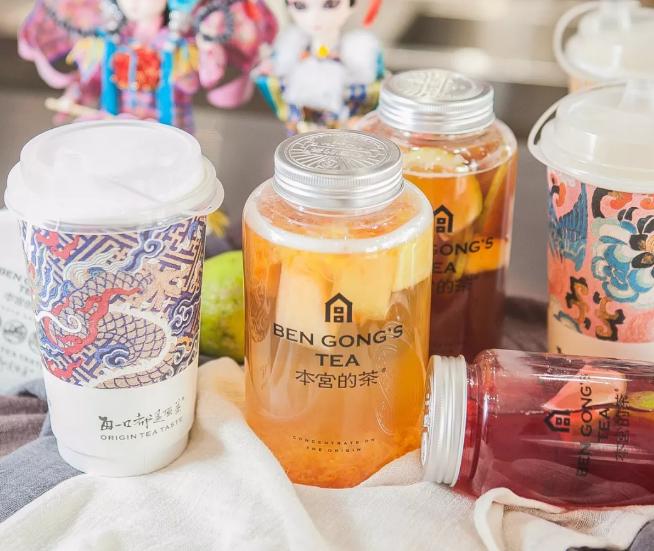 本宫的茶干净吗,本宫的茶的简介