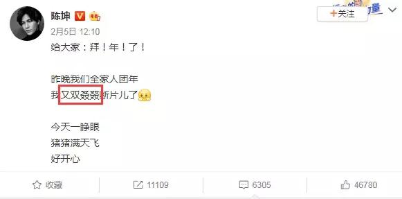 龘靁蘡㵘燚㠭㗊…这些生僻字真的不是二维码成精？