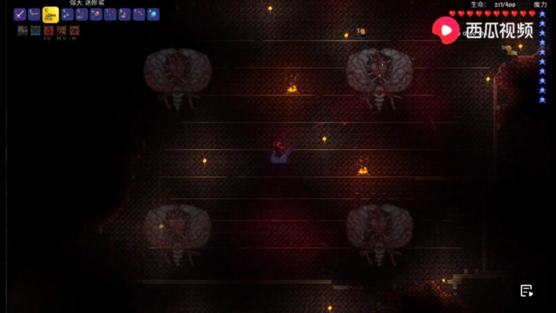 泰拉瑞亚打完肉山后该打什么boss,泰拉瑞亚1.4肉山前boss击杀顺序